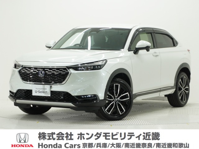 ホンダ ヴェゼル 