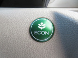 ECONボタンで低燃費モードに☆☆☆ECONスイッチを上手に使ってエコドライブ♪♪環境にもお財布にも優しい装備です☆☆☆