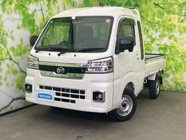 ハイゼットトラック ジャンボ エクストラ 4WD 