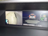 バックモニターも装備しております。バックギアに入れるとナビ画面に車の後方が映し出されます。これで後方確認も安心!