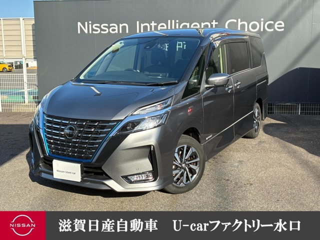 日産 セレナ 