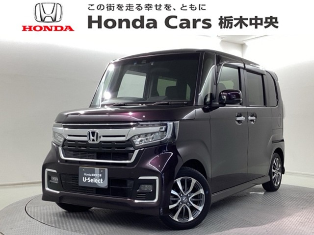 ホンダ N-BOXカスタム 
