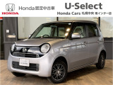 ■N-ONEは、個性あるデザインと扱いやすいコンパクトサイズが魅力の軽自動車。軽快な走りと、快適な装備で、街乗りから遠出まで幅広く活躍します。