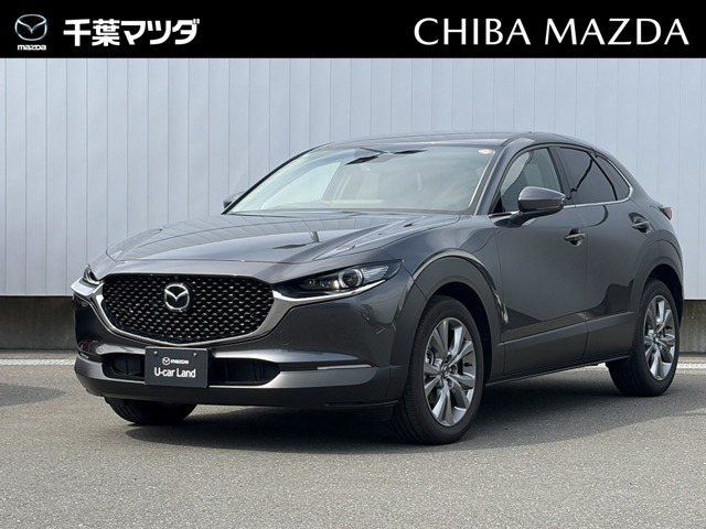 CX-30 2.0 20S ツーリング 