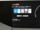 【実走行距離】※撮影時の実走行距離となります。車両の移動等により走行距離が進んでいる場合があります。