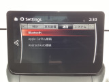 Apple Carplay・Android Auto対応!マツダ コネクト(コマンダーコントロール)でスマートフォンを操作して、通話、音楽を聴いたり、マップで目的地を調べることができます。