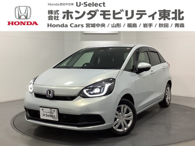 フィット  1.5 e:HEV ホーム