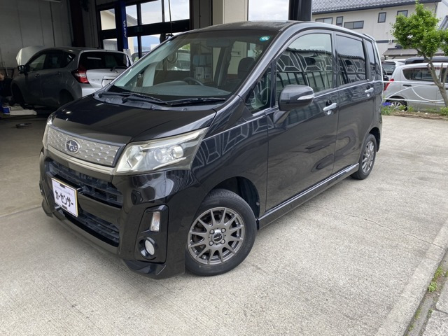 ステラ カスタムR 