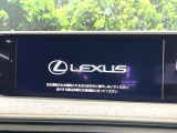 UX 250h バージョンL 
