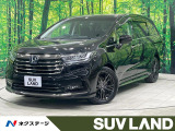 ホンダ オデッセイ