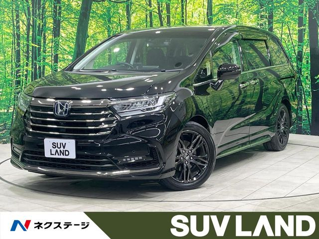 オデッセイ 2.0 e:HEV アブソルート EX 