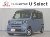 N-VAN ファン・ターボ入荷いたしました、お気軽にお問い合わせください。当社ではお客様の、安心・快適なカーライフの為にご契約前に現車の確認をお願いしております。