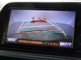 バックガイドモニターを装備しています、車庫入れもラクラクです。