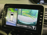 【アラウンドビューモニター】専用のカメラにより、上から見下ろしたような視点で360度クルマの周囲を確認することができます☆死角部分も確認しやすく、狭い場所での切り返しや駐車もスムーズに行えます。