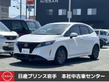 当店在庫をご覧頂きまして、誠にありがとうございます。日産プリンス岩手販売本社中古車センターです。お車のことなら、お気軽になんでもご相談ください。スタッフ一同、精一杯サポートいたします!