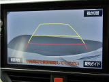 バックガイドモニターが装備されていますので、後方視界もしっかり確保出来ます!車庫入れが苦手な方も安心のアイテム!!