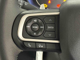 ナビゲーションやオーディオなどの操作がハンドルの手元でできるステアリングスイッチが付いてます