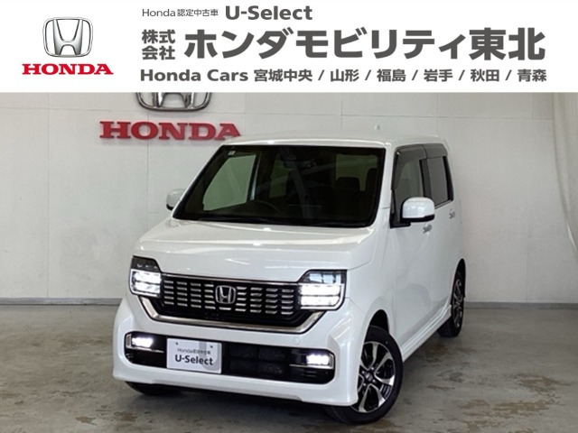 ホンダ N-WGNカスタム 