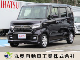 ホンダ N-BOXカスタム