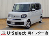 R5年式ホンダセンシング付きN-BOX入荷しました!■純正ナビ■Rカメラ■ETC■LED■PSD■ドラレコ