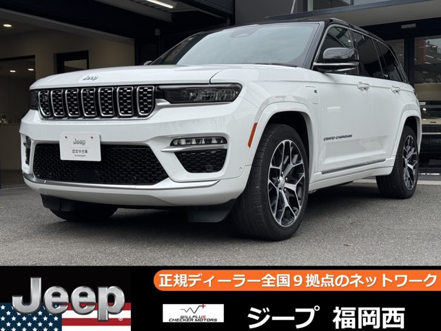 グランドチェロキー サミットリザーブ 4xe 4WD 