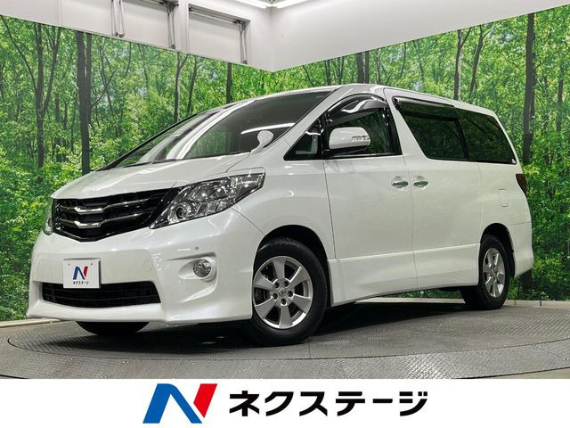 トヨタ アルファード 