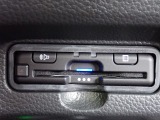 ■【ETC車載器】が装備されています。セットアップをしてお渡しとなり、ETCカードを差し込むだけで高速道路の利用が可能です。