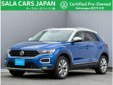 T-Roc TDI Style Design Package(ラヴェンナブルーメタリック/ホワイト)
