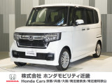 当店の販売車両はほとんどが自社での下取車とデモカー(展示 試乗車)から構成されており、安心してご購入できます。