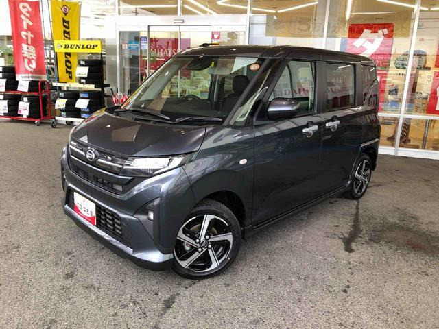 ダイハツ ムーヴ 