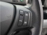 ◆クルーズコントロール◆ステアリングの右側には高速道路で威力を発揮するオートクルーズの操作スイッチががついています。手元で操作ができるので、安全に運転できます!