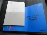 現金・ローンでのお支払いとなります。ローンは最長10年(120回)までご利用いただけます。月々の金額設定やボーナス併用・回数などご相談ください!