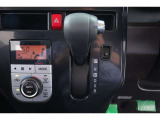 CVT(無段変速機)を採用しています!走行シーンにマッチした変速比で快適ドライブが出来ます♪