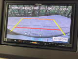 【バックカメラ】駐車時に後方がリアルタイム映像で確認できます。大型商業施設や立体駐車場での駐車時や、夜間のバック時に大活躍!運転スキルに関わらず、今や必須となった装備のひとつです!