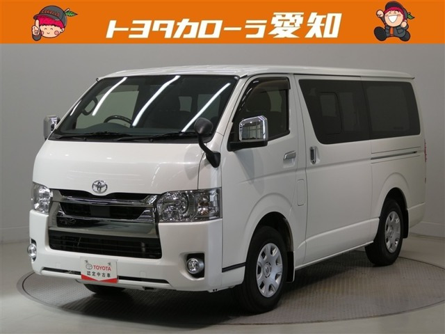 ハイエースバン 2.0 スーパーGL SーGLダークプラ2