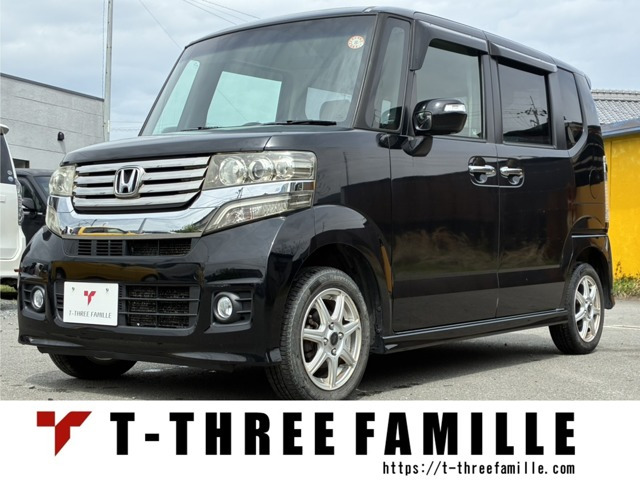 ホンダ N-BOXカスタム 