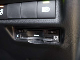 ETC車載器付きです。高速道路の料金所もスムーズに通過できます。
