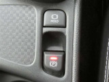 電動パーキングブレーキを搭載。スイッチ操作でパーキングブレーキを作動・解除することができるので操作の力が不要です。