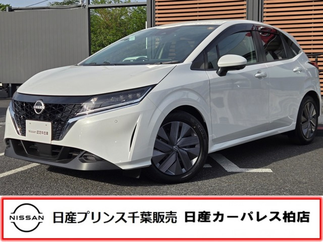 日産 ノート 