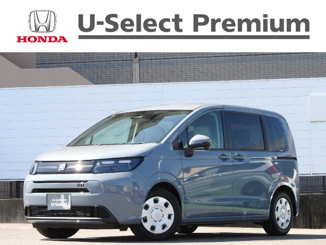 フリード 1.5 エアー 