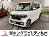 N-BOXカスタムが入庫しました。人気の軽自動車 ホンダのNシリーズ。 この車は、当社の展示・試乗車として使用していた車です。走行も少なく、装備も充実しています。