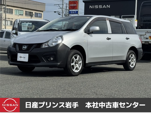 日産 NV150AD 