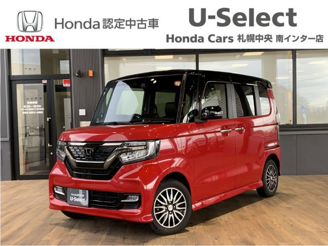ホンダ N-BOXカスタム 