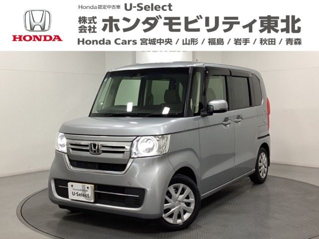 ホンダ N-BOX 