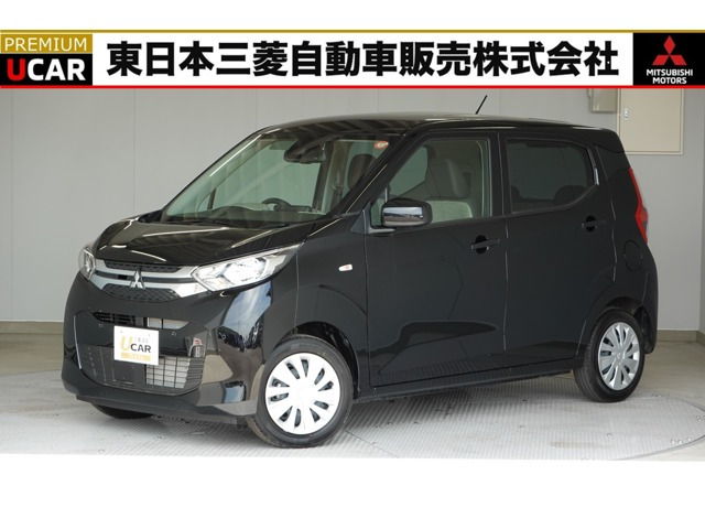 三菱 eKワゴン 