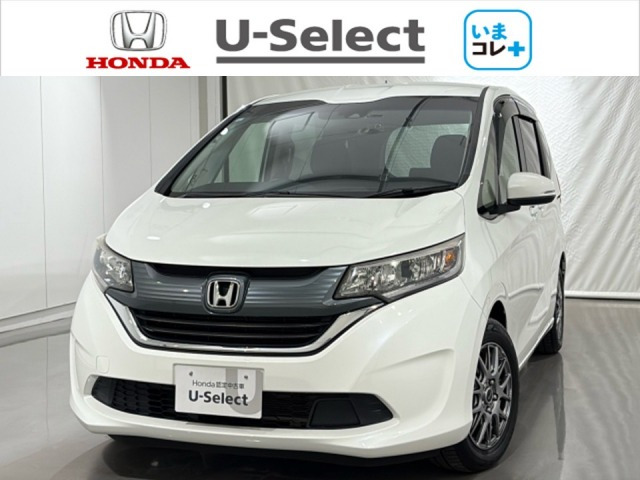 フリード+ 1.5 G ホンダセンシング 