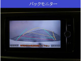 【バックモニター付き】見え難い後ろも、視認を確保!夜間でもよく見えますので安心です!
