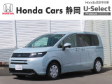HONDA中古車認定ディーラー『U-Select沼津東』です。新車からの1オーナー車、コンディションが良い車両を取り揃えております。車両状態証明書付きです。