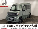 ホンダ N-VAN e: