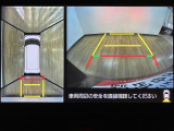 車を真上から見下ろしたように映すパノラマモニター機能付き♪